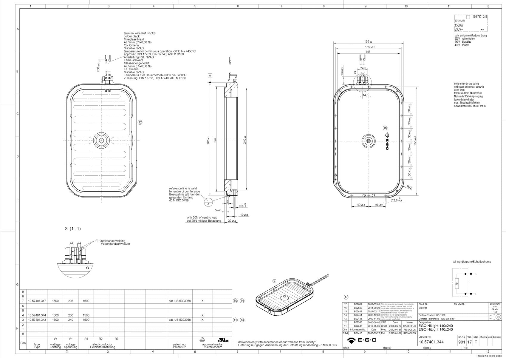 RADIANT HEATING ELEMENT 1500W,  230V