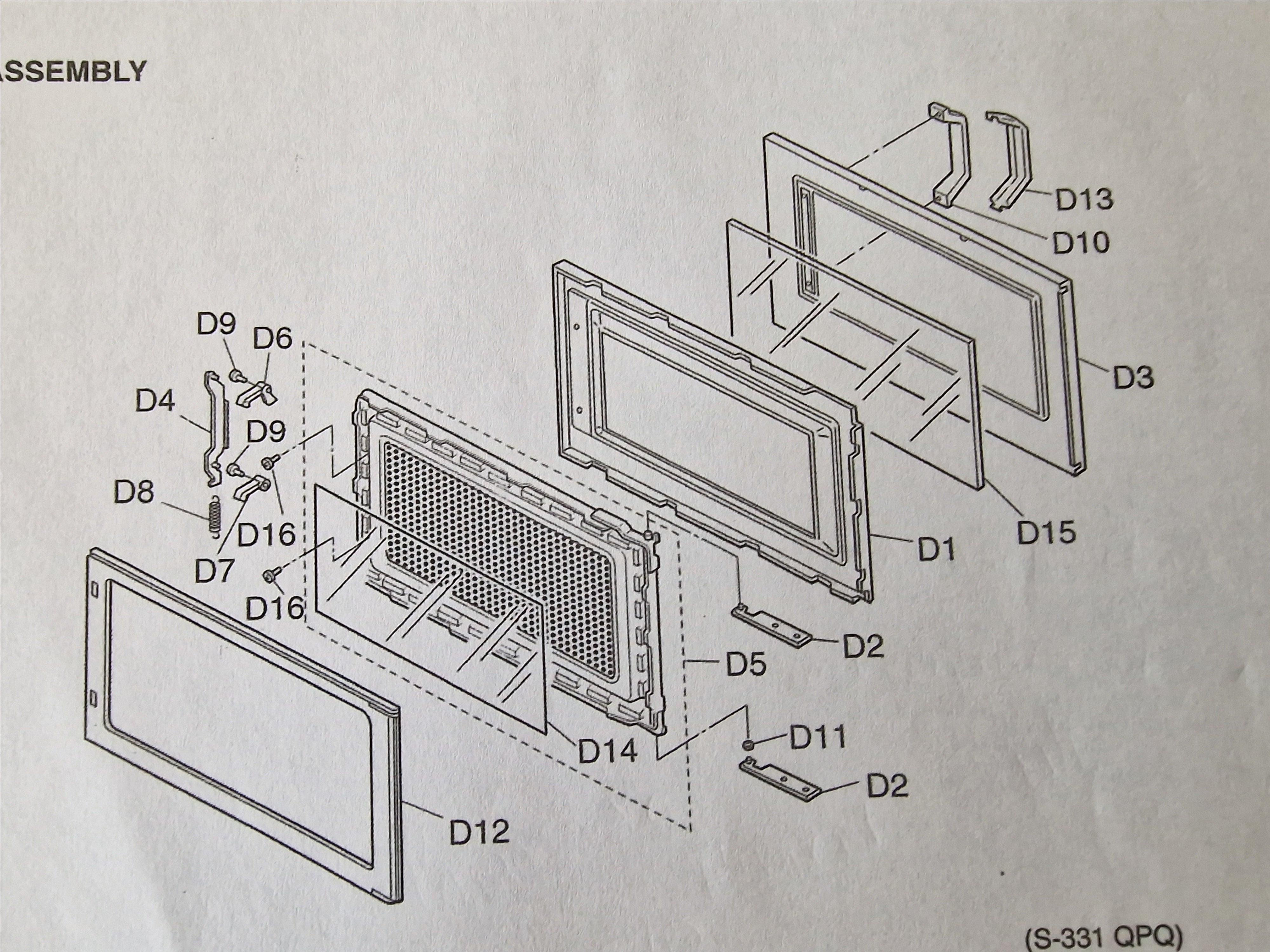 Panasonic NE-1643, Panasonic NE-1653 inner door screen - A3145-3B10